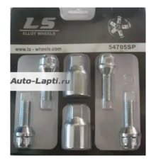 Болт секретный M12x1,5 (48/ 27) конус CH 4+2 ключа (КИТАЙ) H-54705SP