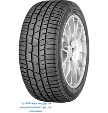 Continental 285/35R20 104V XL ContiWinterContact TS 830 P N0 FR (2022 г.в.)